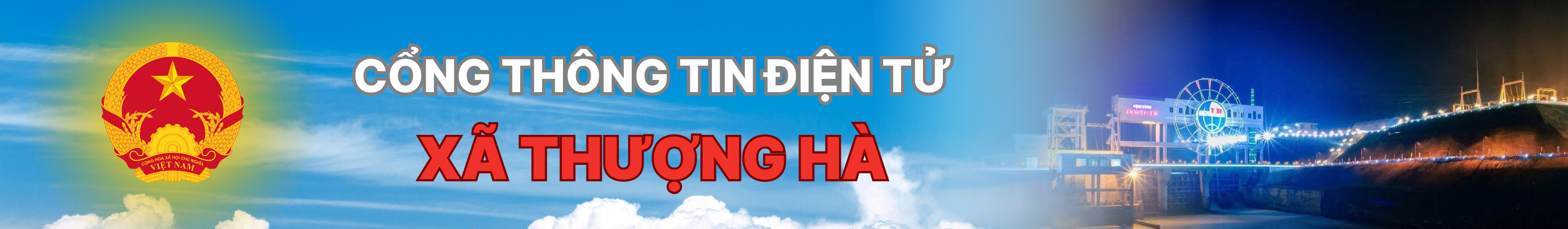 image banner